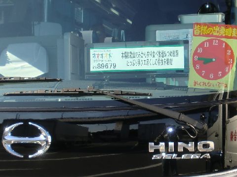 μ̿2/20