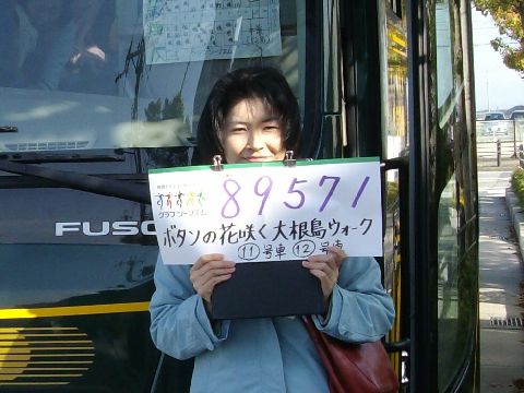 礭ʲ