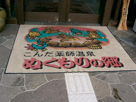 ENDڡ