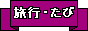 ޥۥС
