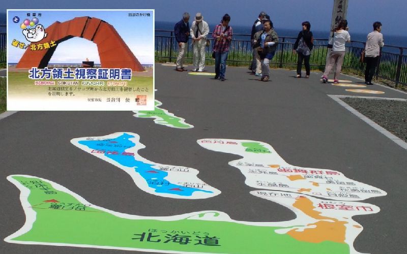 初夏の北海道・・・