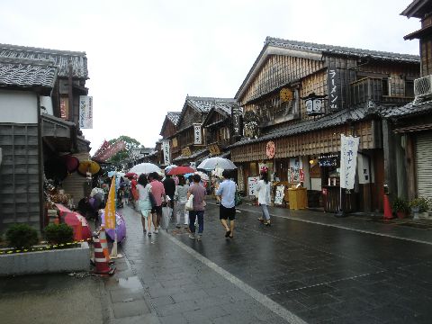 Ϥ餤Į