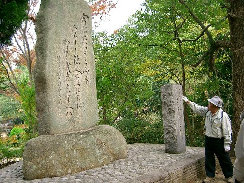 饹ȥڡϻڤνפ