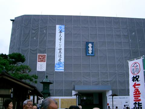 μ̿