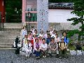 39.Ž